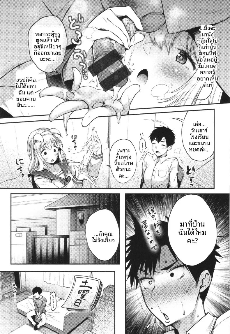 015.jpg