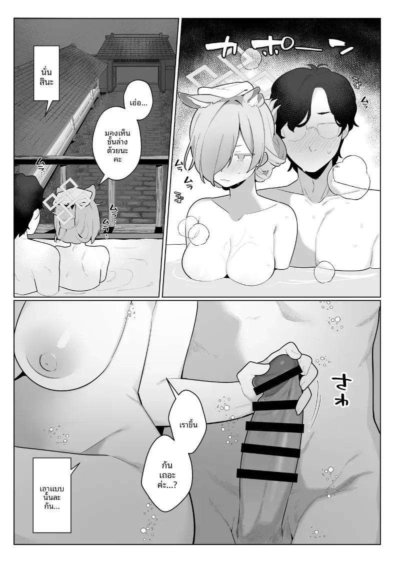 006.jpg
