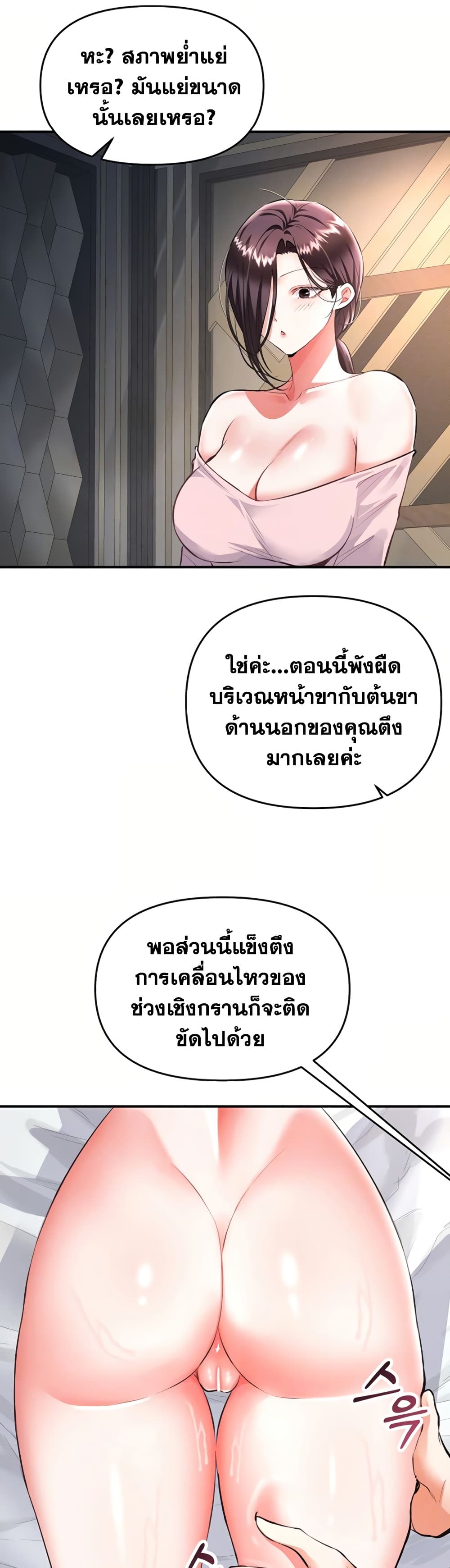 008.jpg