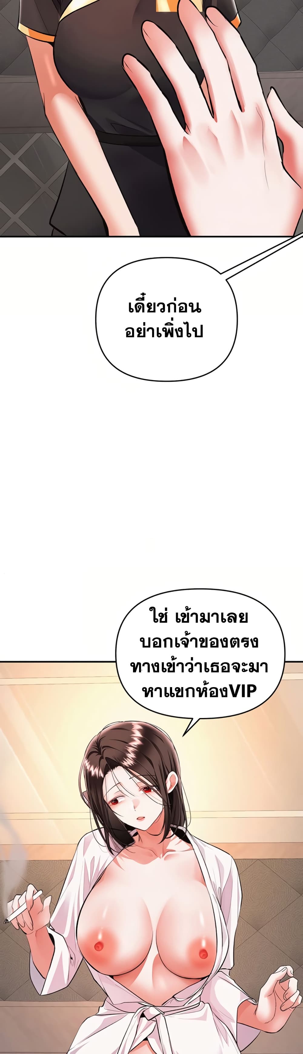 052.jpg