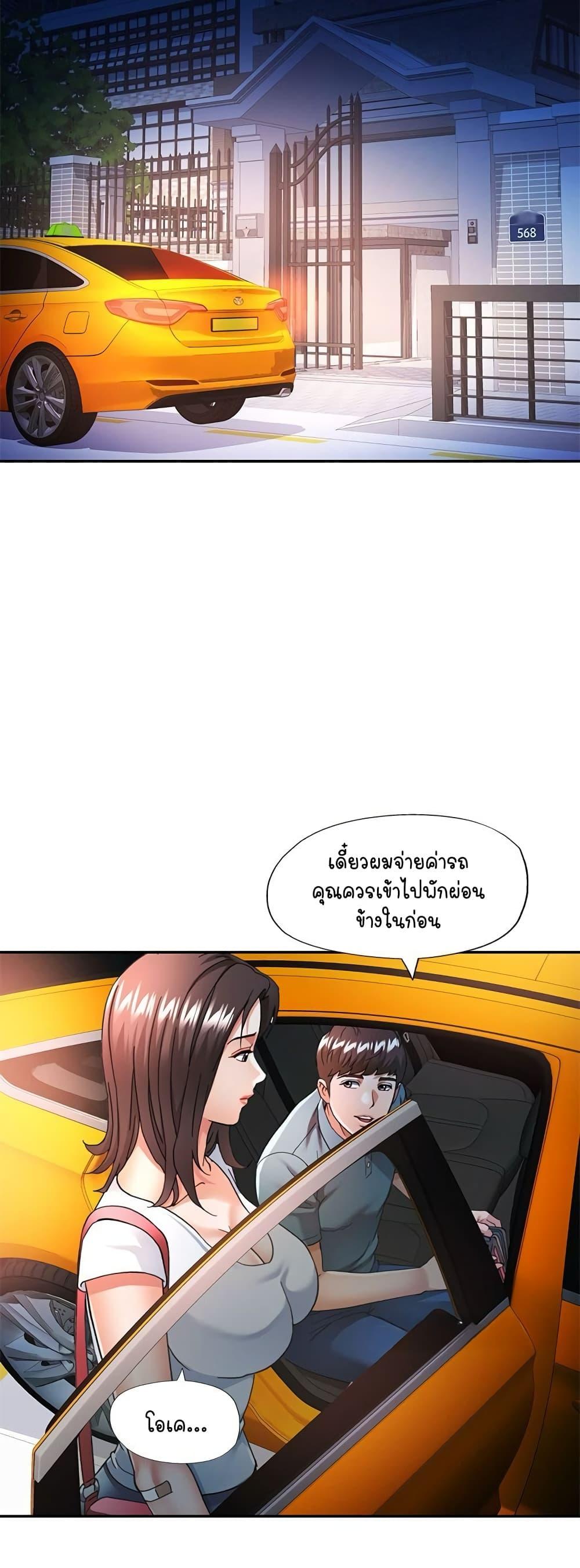 031.jpg