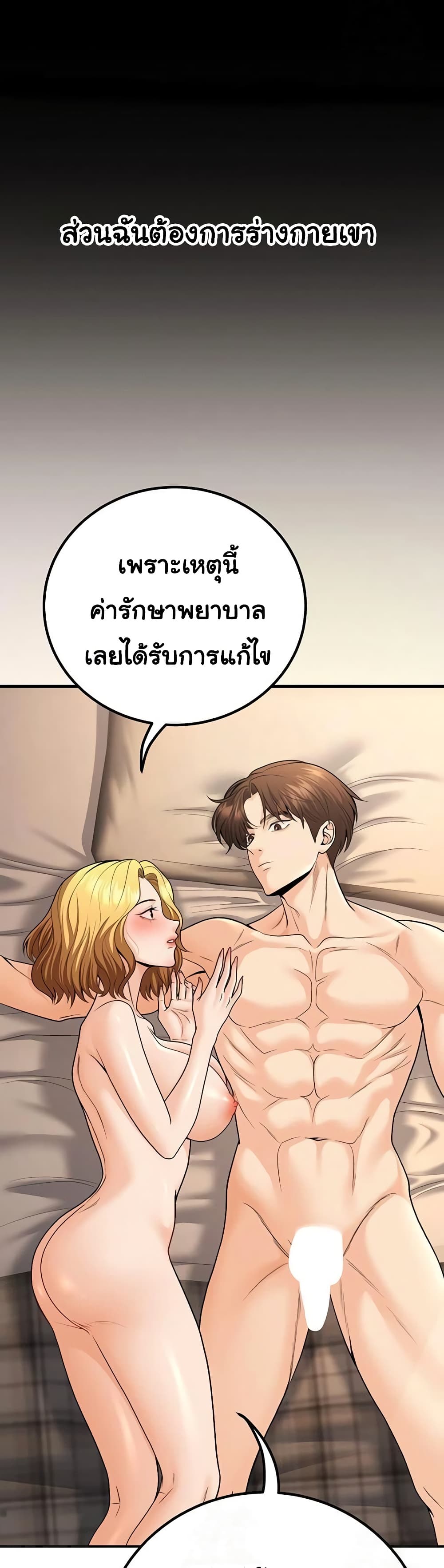 021.jpg