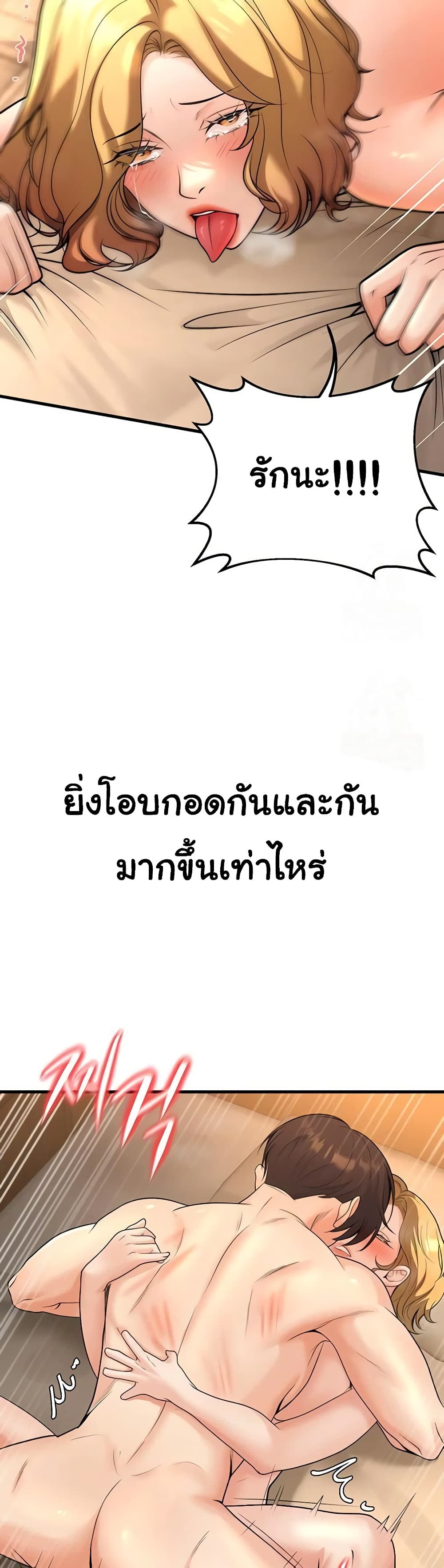 042.jpg