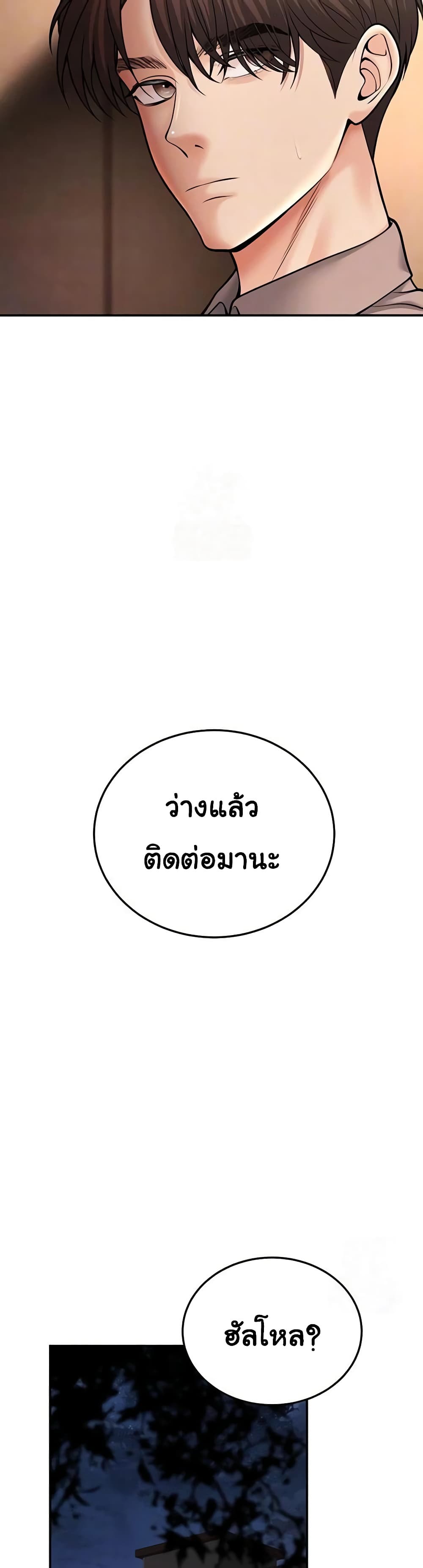 005.jpg