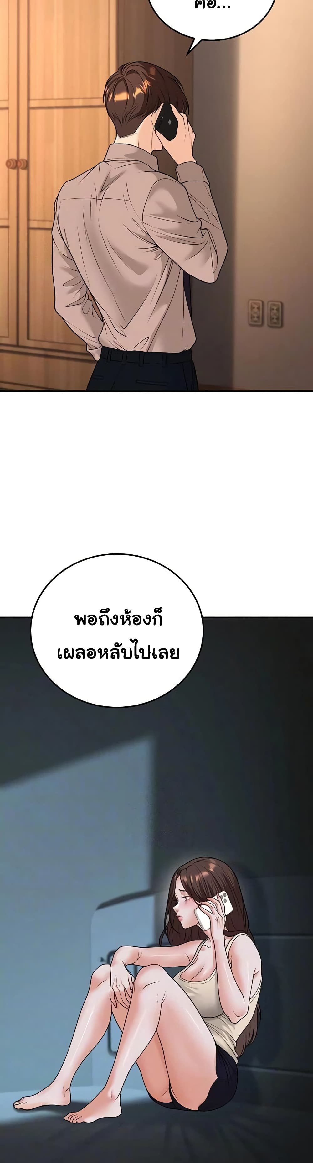 008.jpg