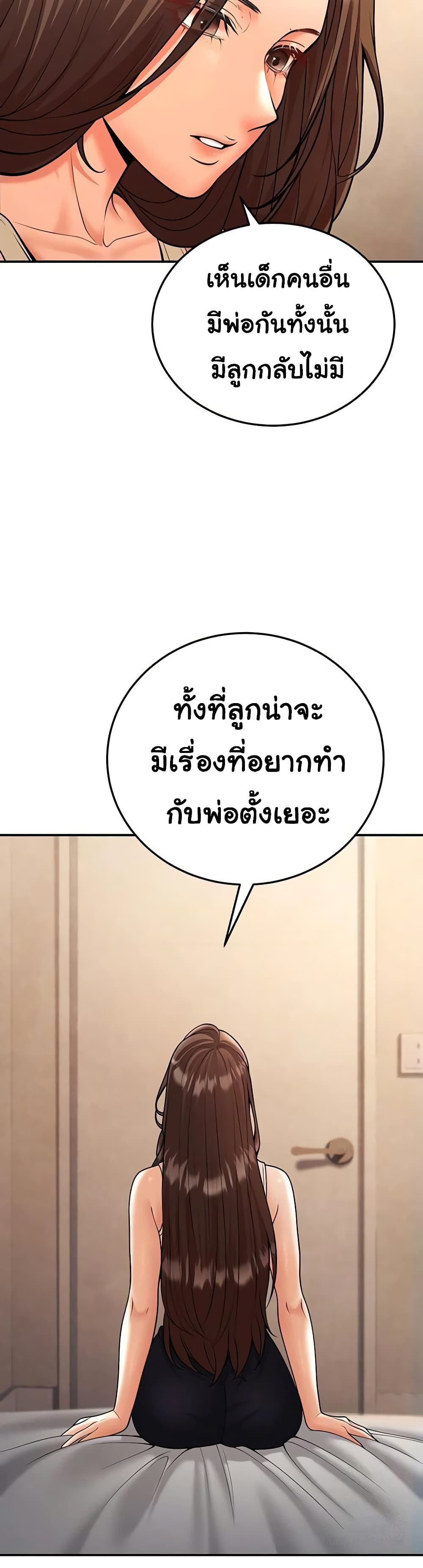 021.jpg