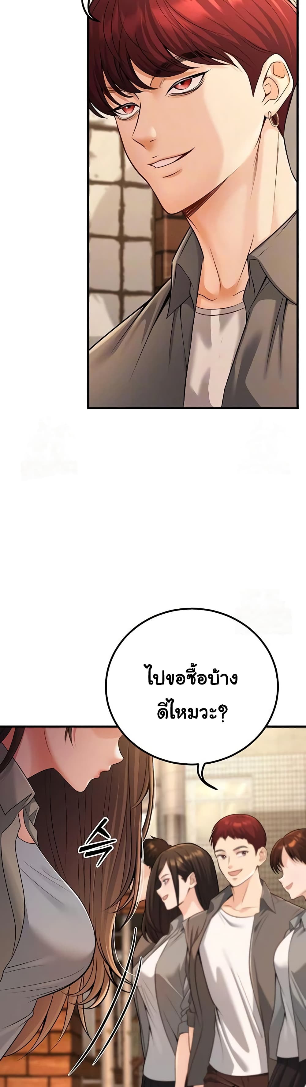 005.jpg