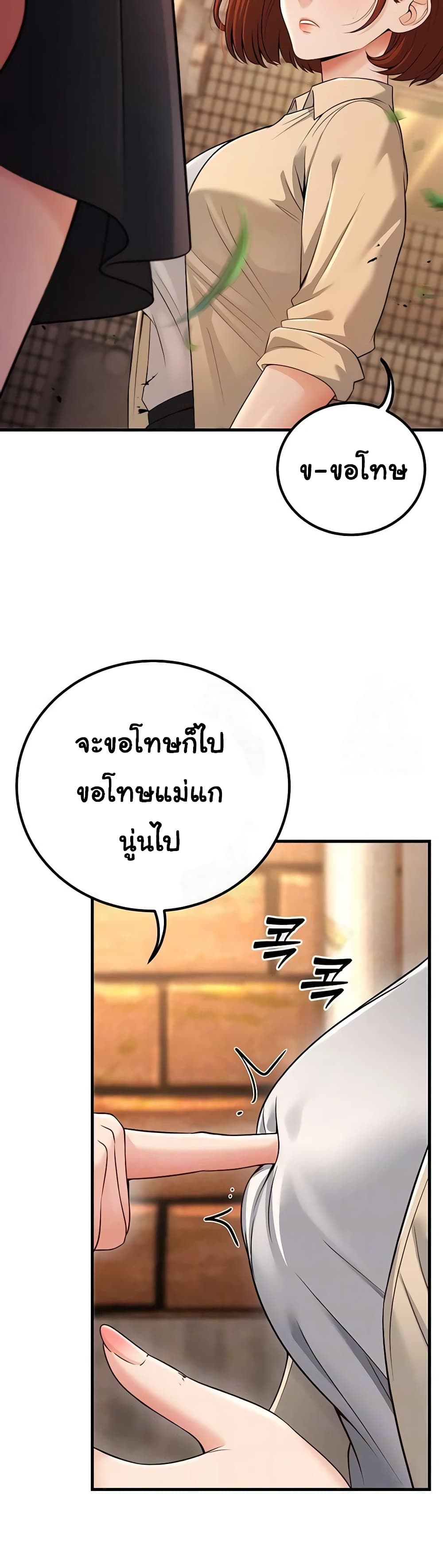 008.jpg