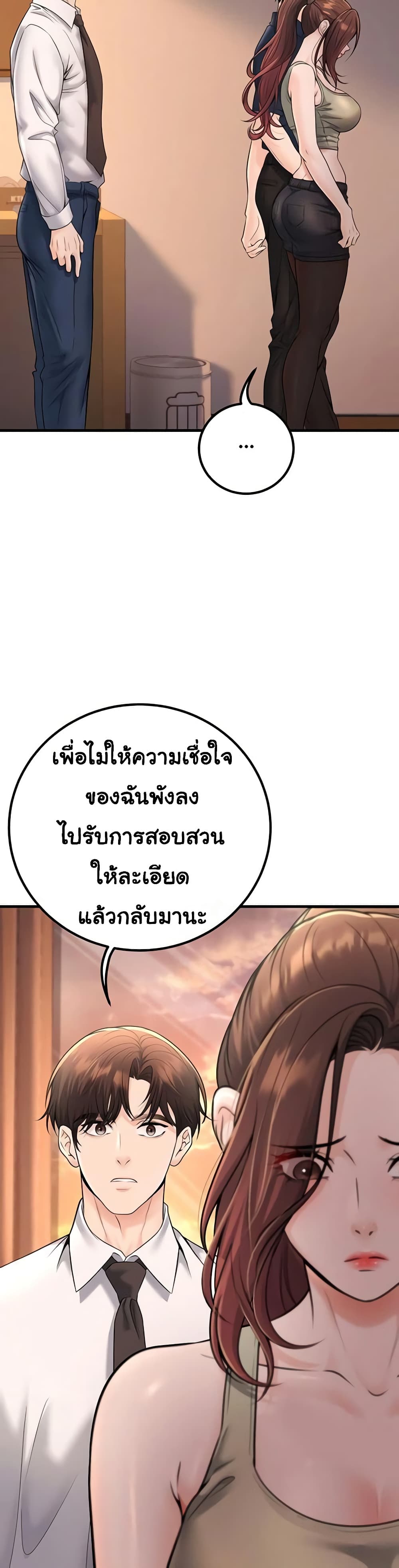 050.jpg