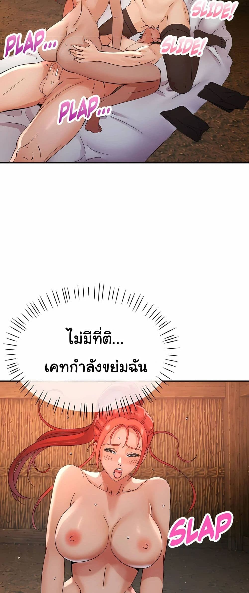 009.jpg