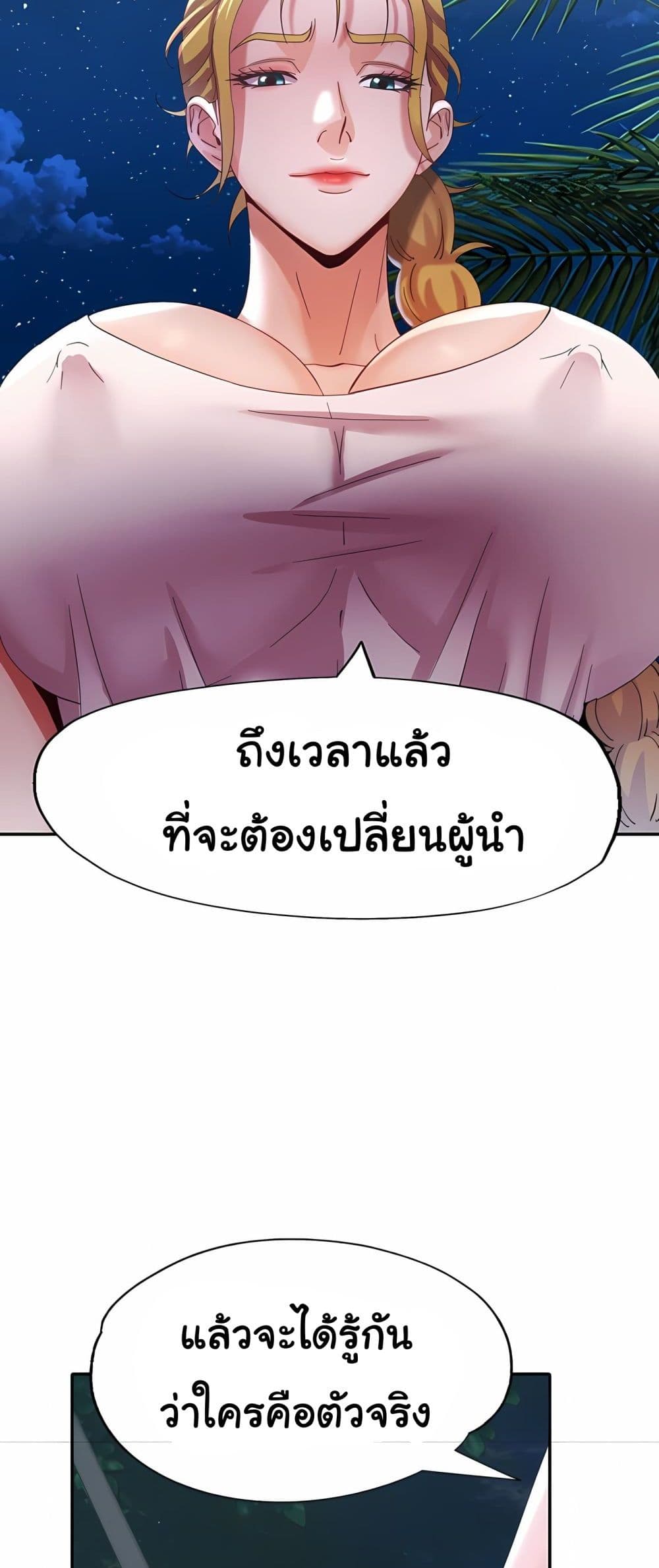 050.jpg