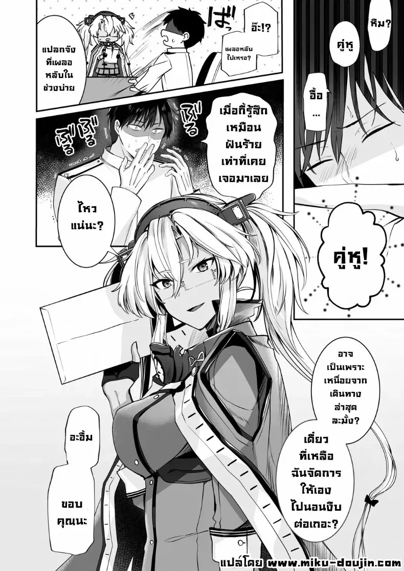 005.jpg