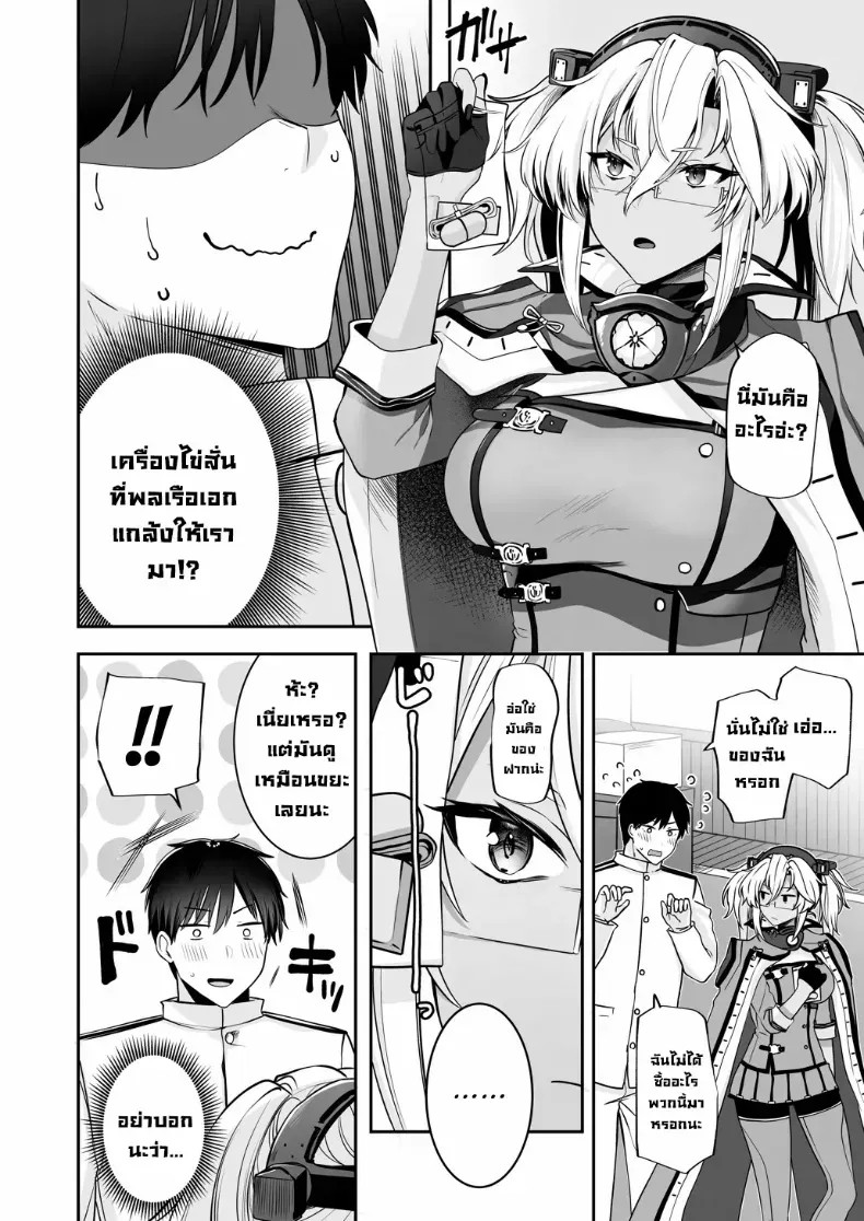 007.jpg