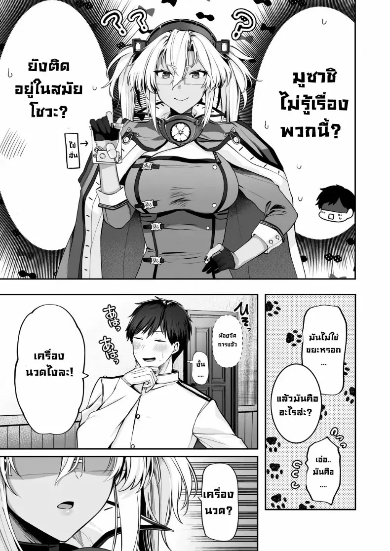 008.jpg