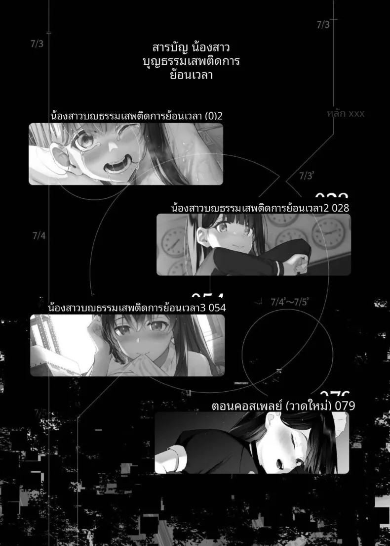 003.jpg
