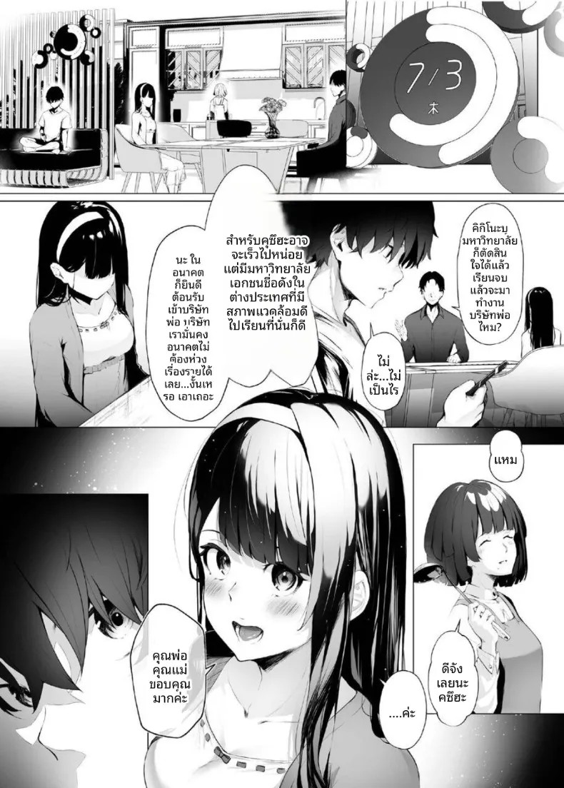 005.jpg