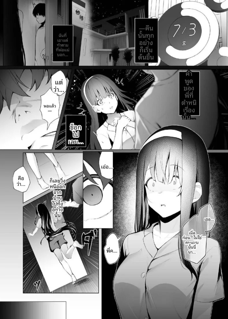 002.jpg
