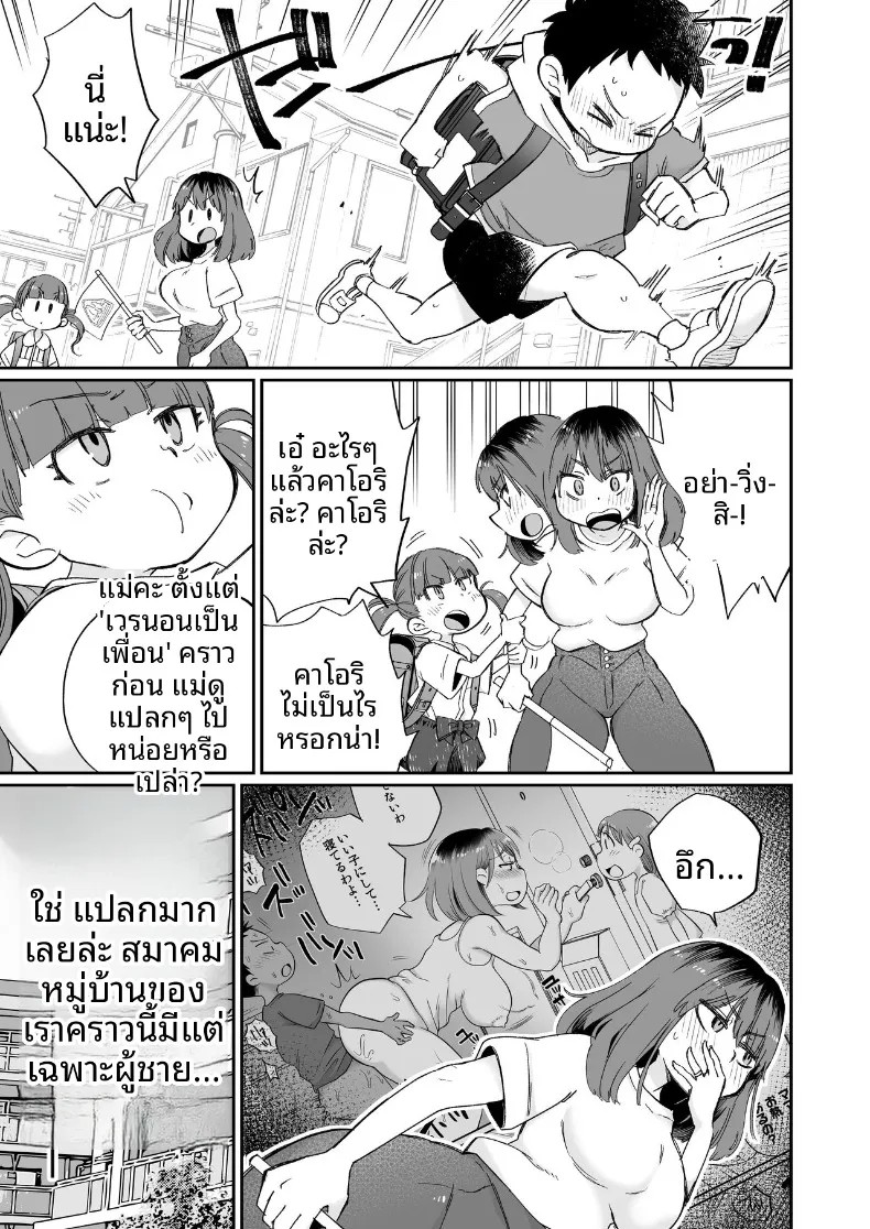 004.jpg