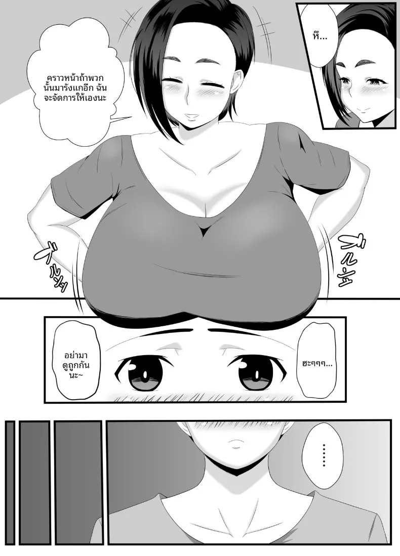 004.jpg