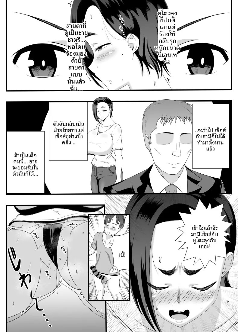 009.jpg