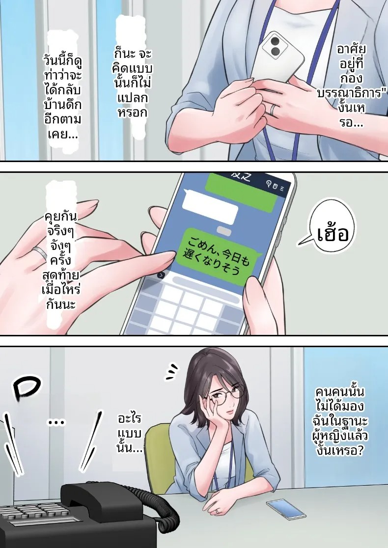005.jpg