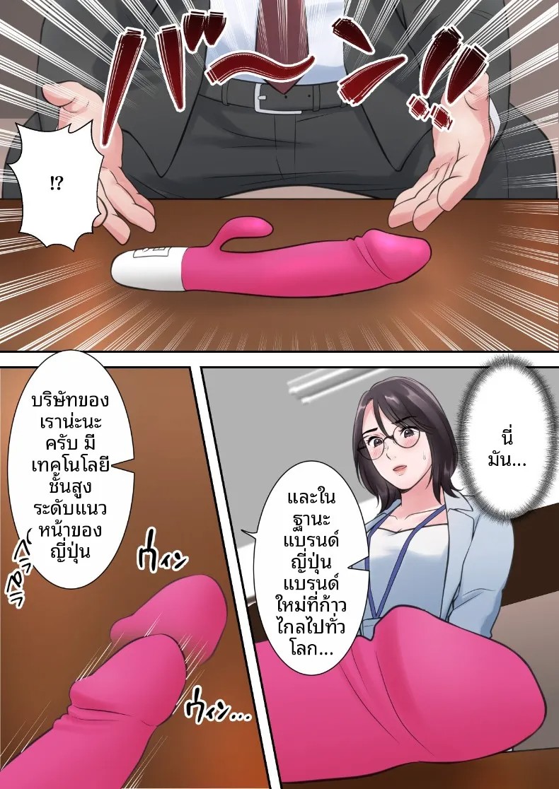 009.jpg