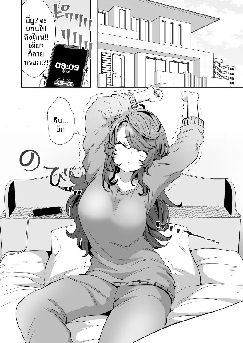 006.jpg