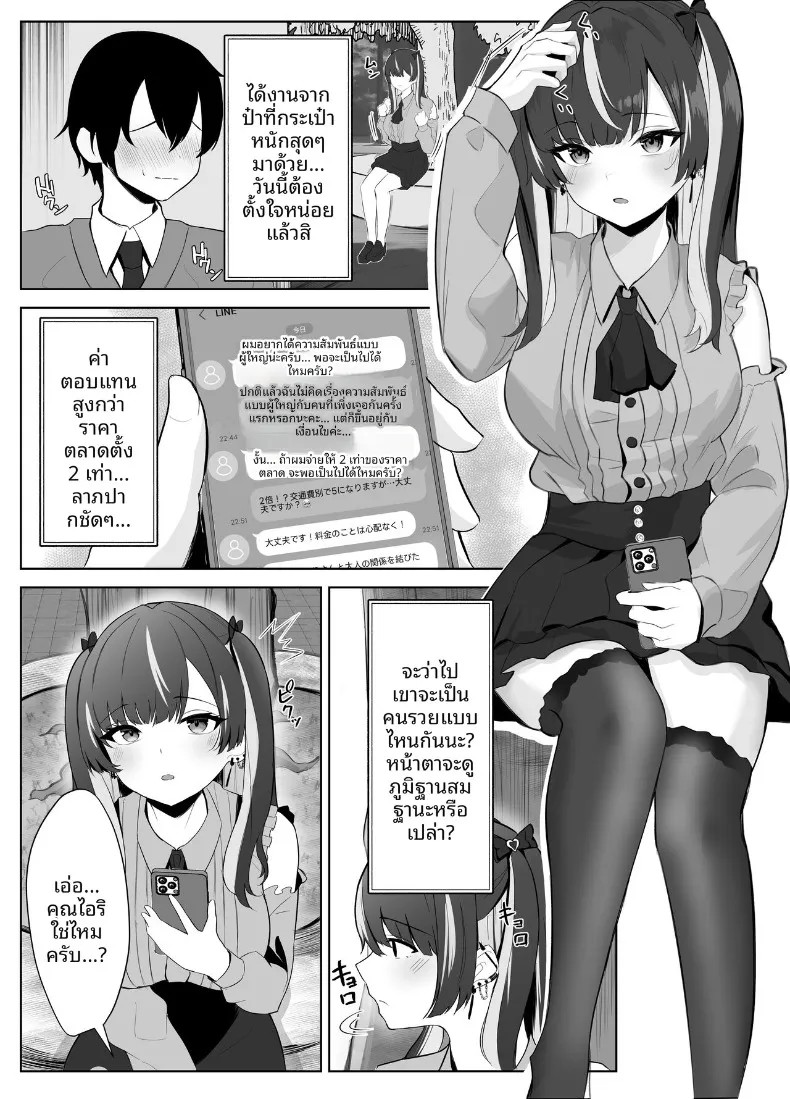 004.jpg