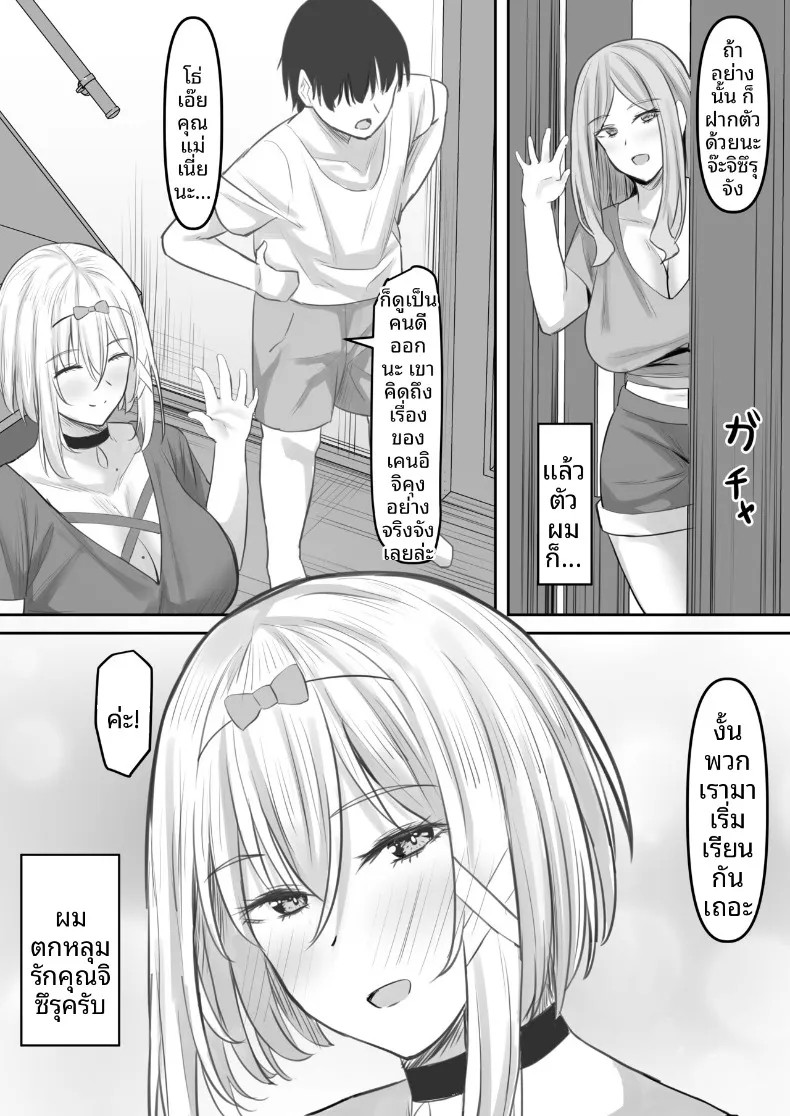 006.jpg