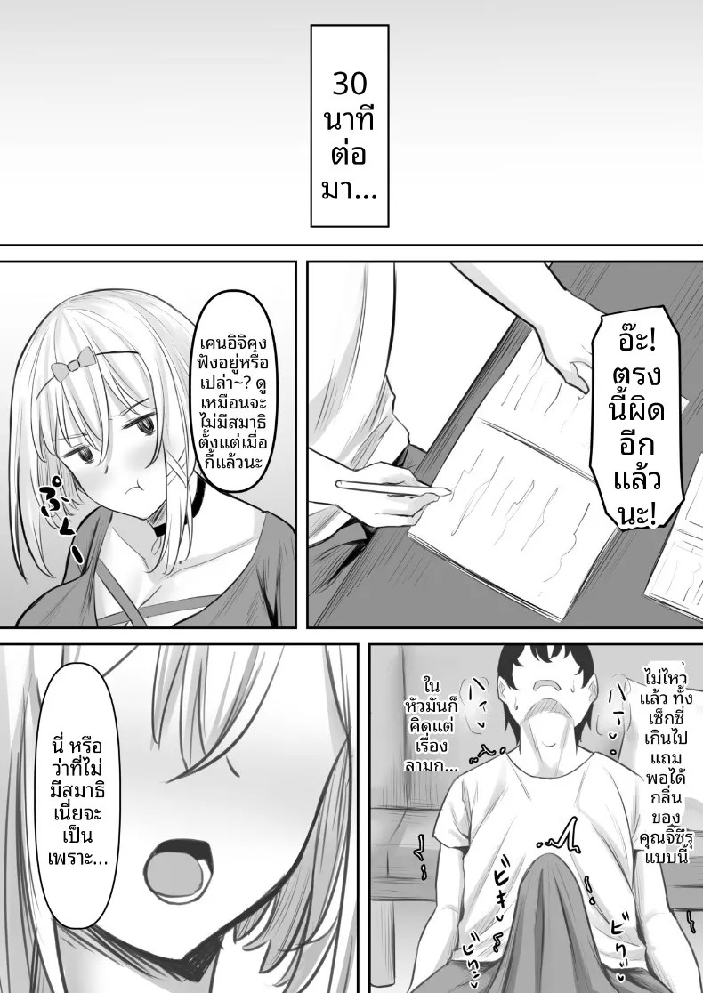 009.jpg
