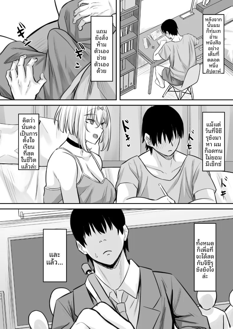 037.jpg
