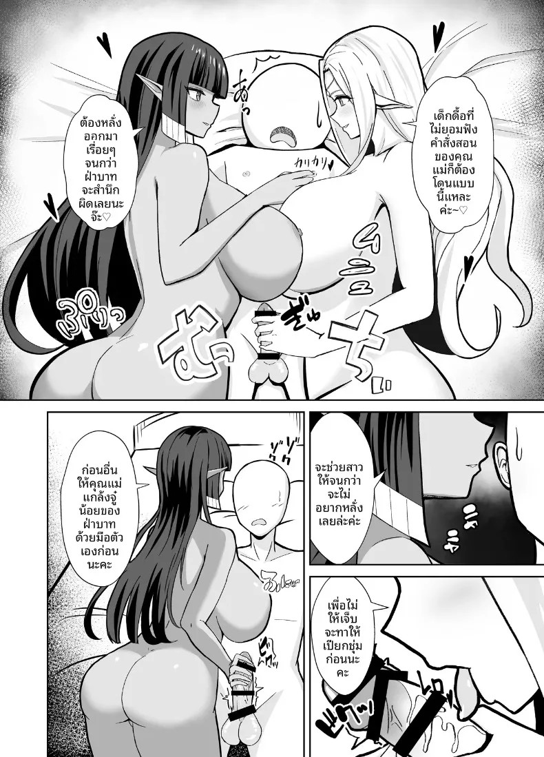 005.jpg