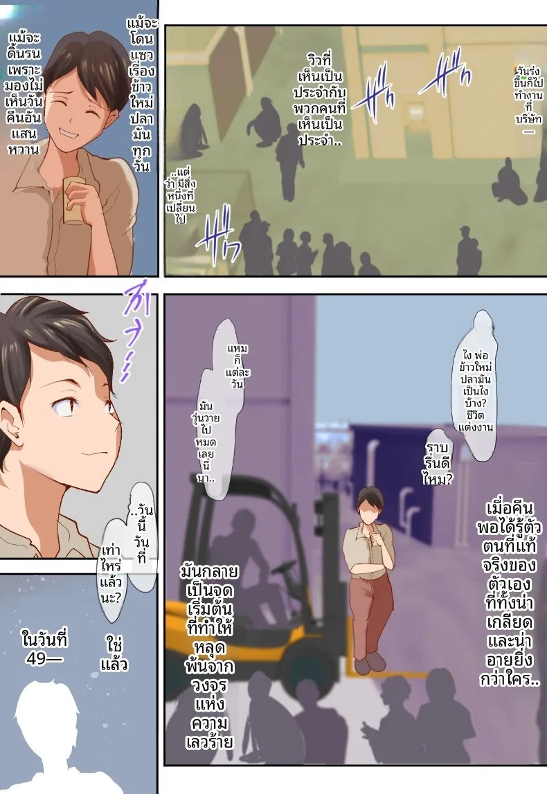 109.jpg