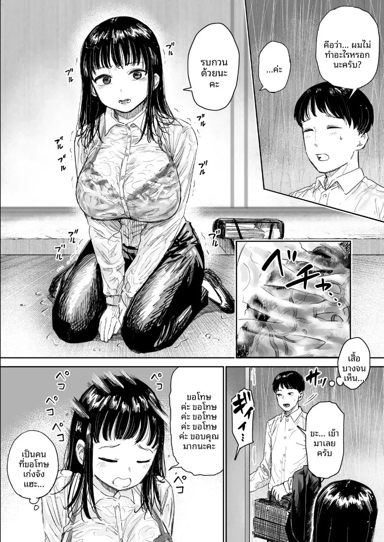 003.jpg