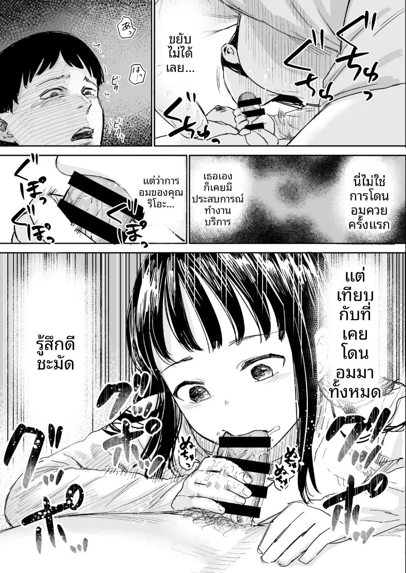 010.jpg