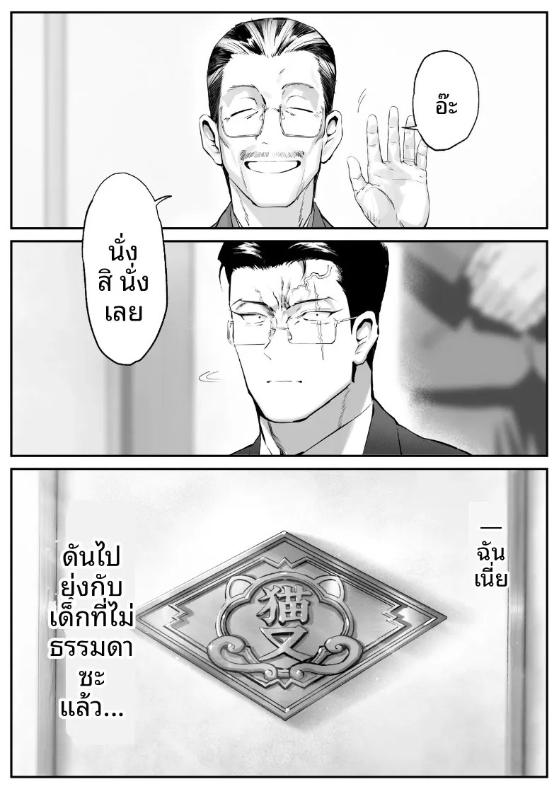 050.jpg