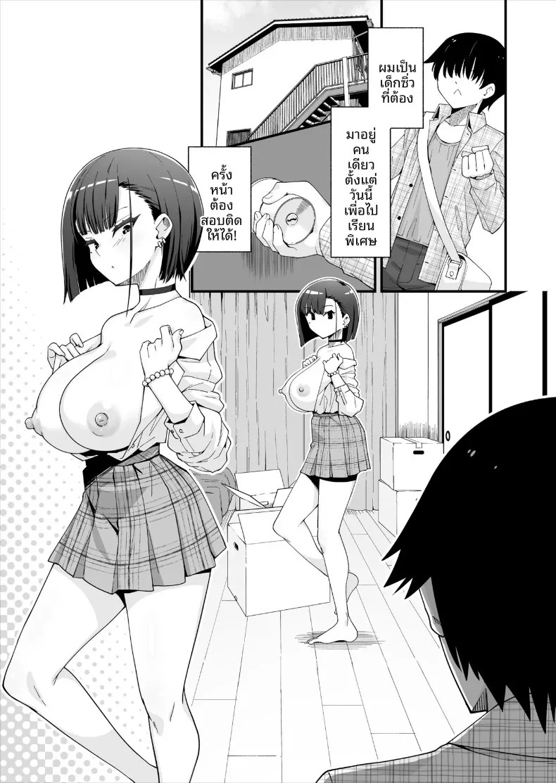 002.jpg