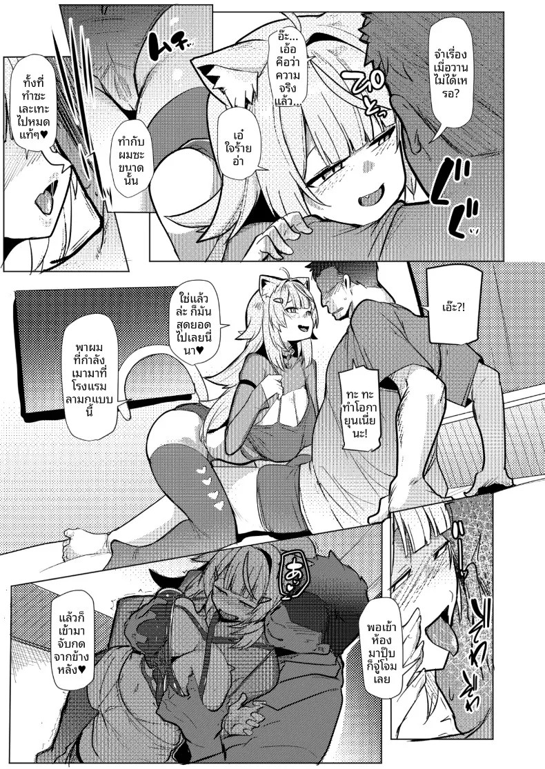 005.jpg
