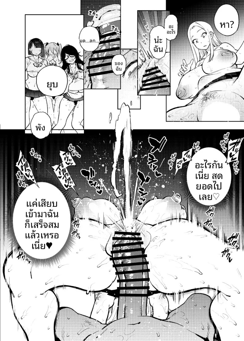 107.jpg