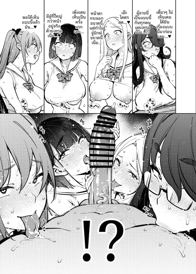 132.jpg