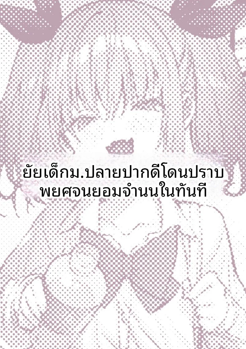 035.jpg