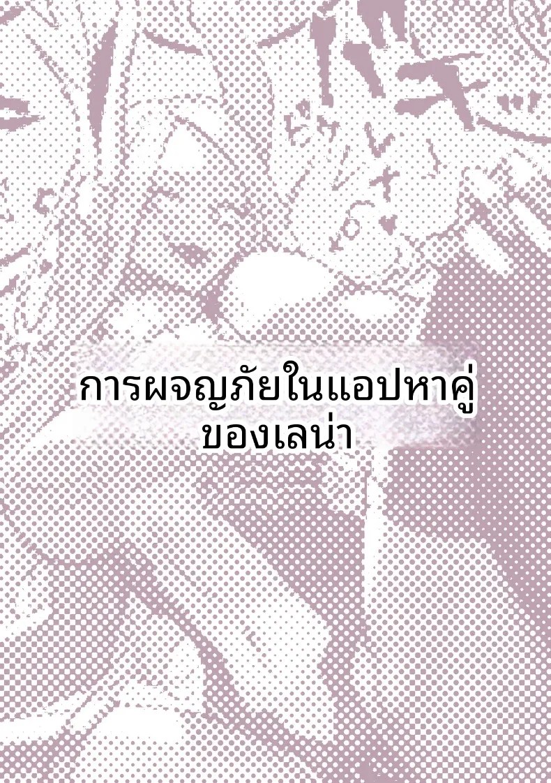 042.jpg