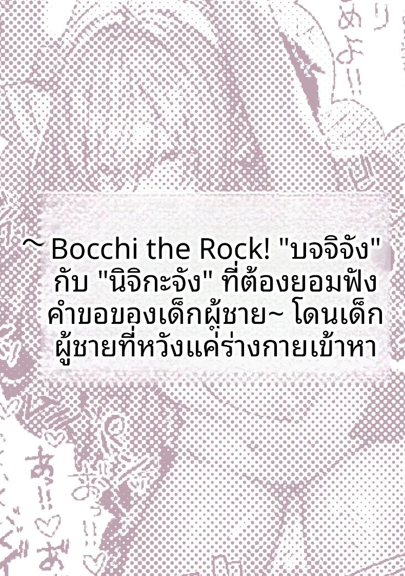 122.jpg