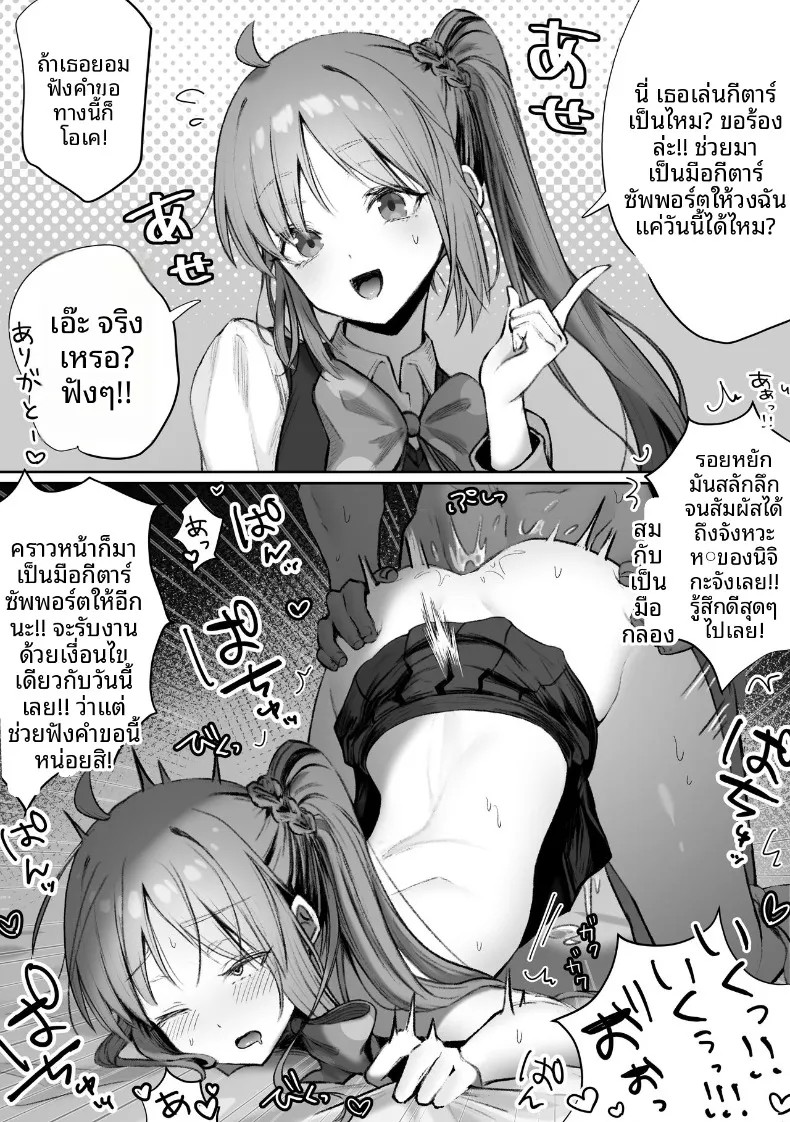 124.jpg