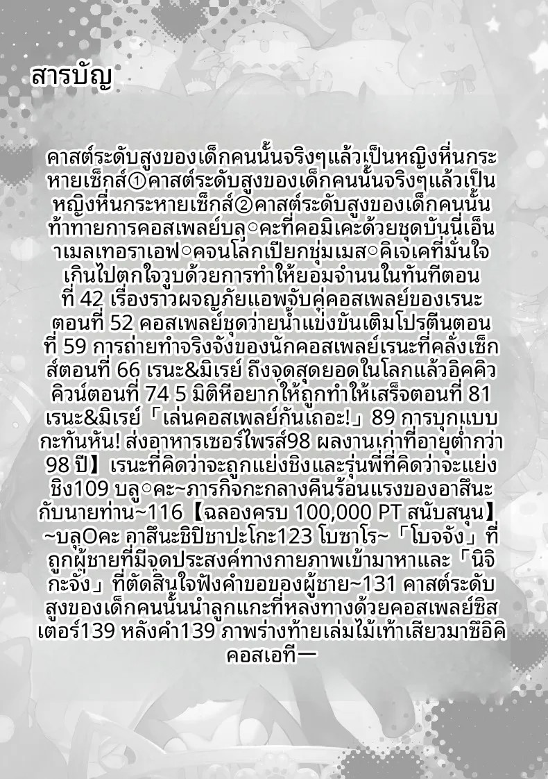 157.jpg