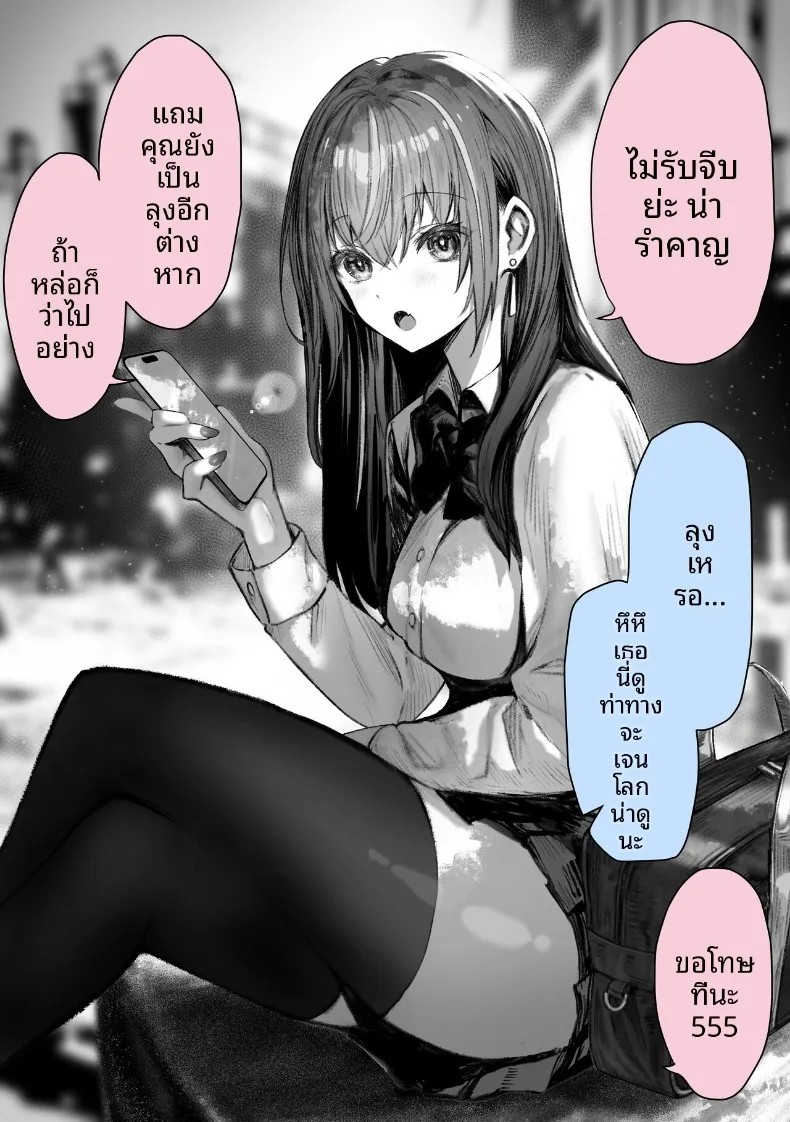160.jpg