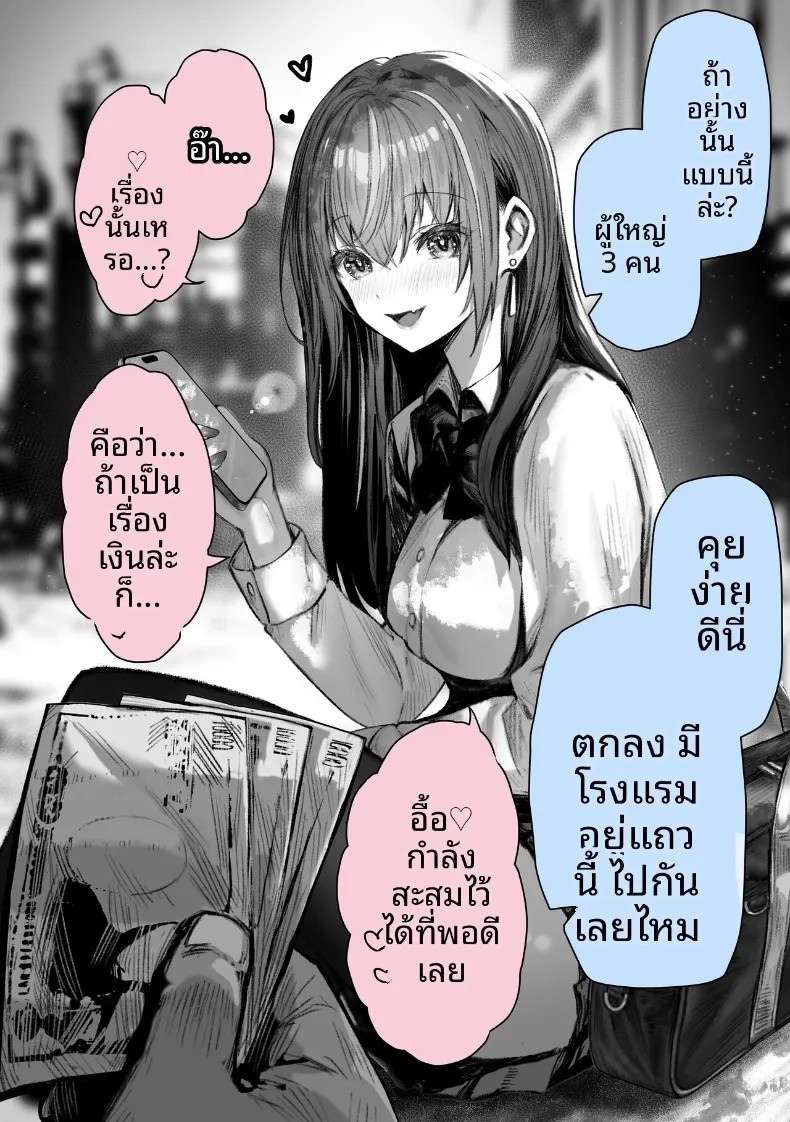 161.jpg