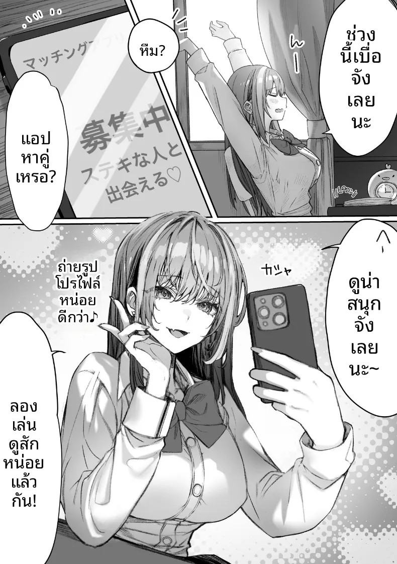 198.jpg