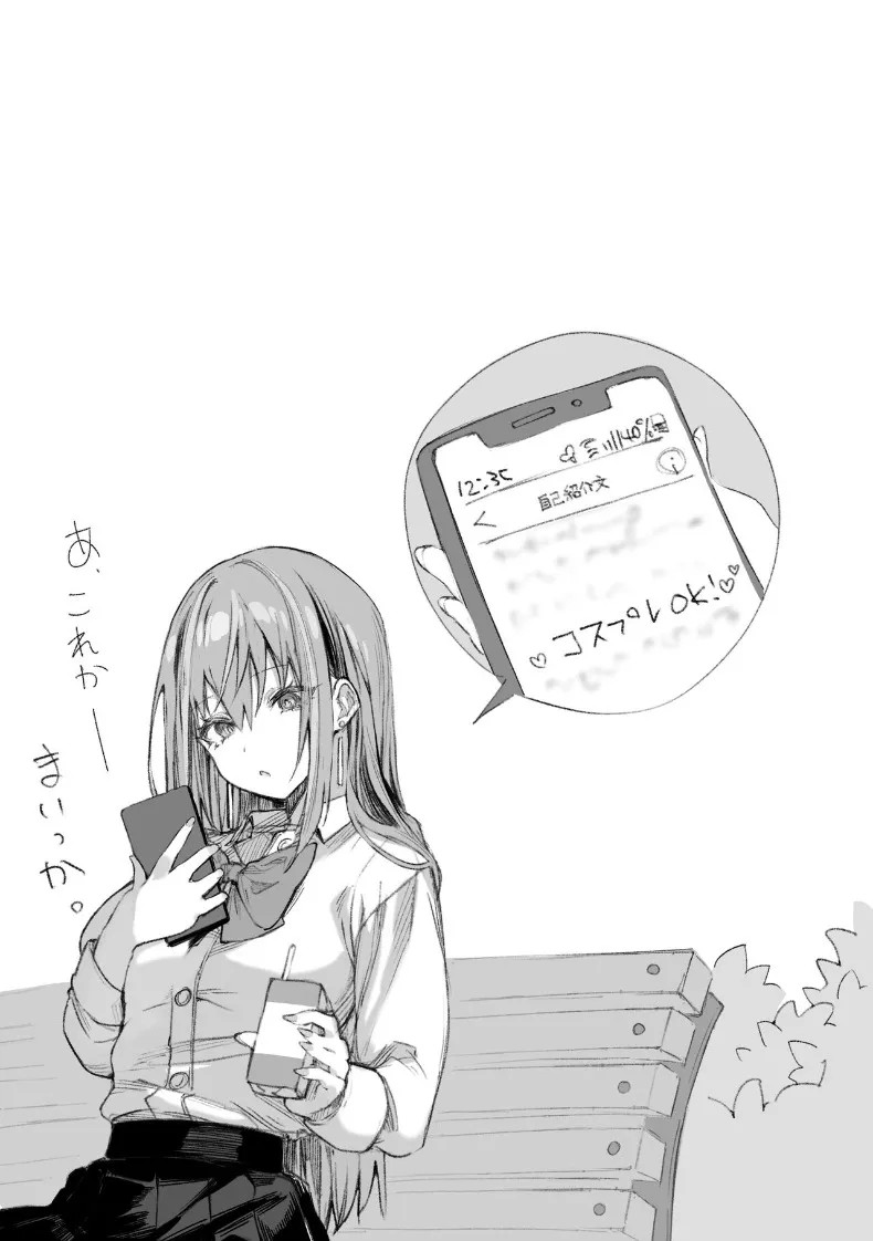 206.jpg