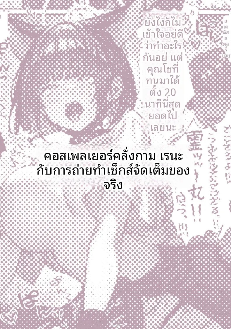214.jpg